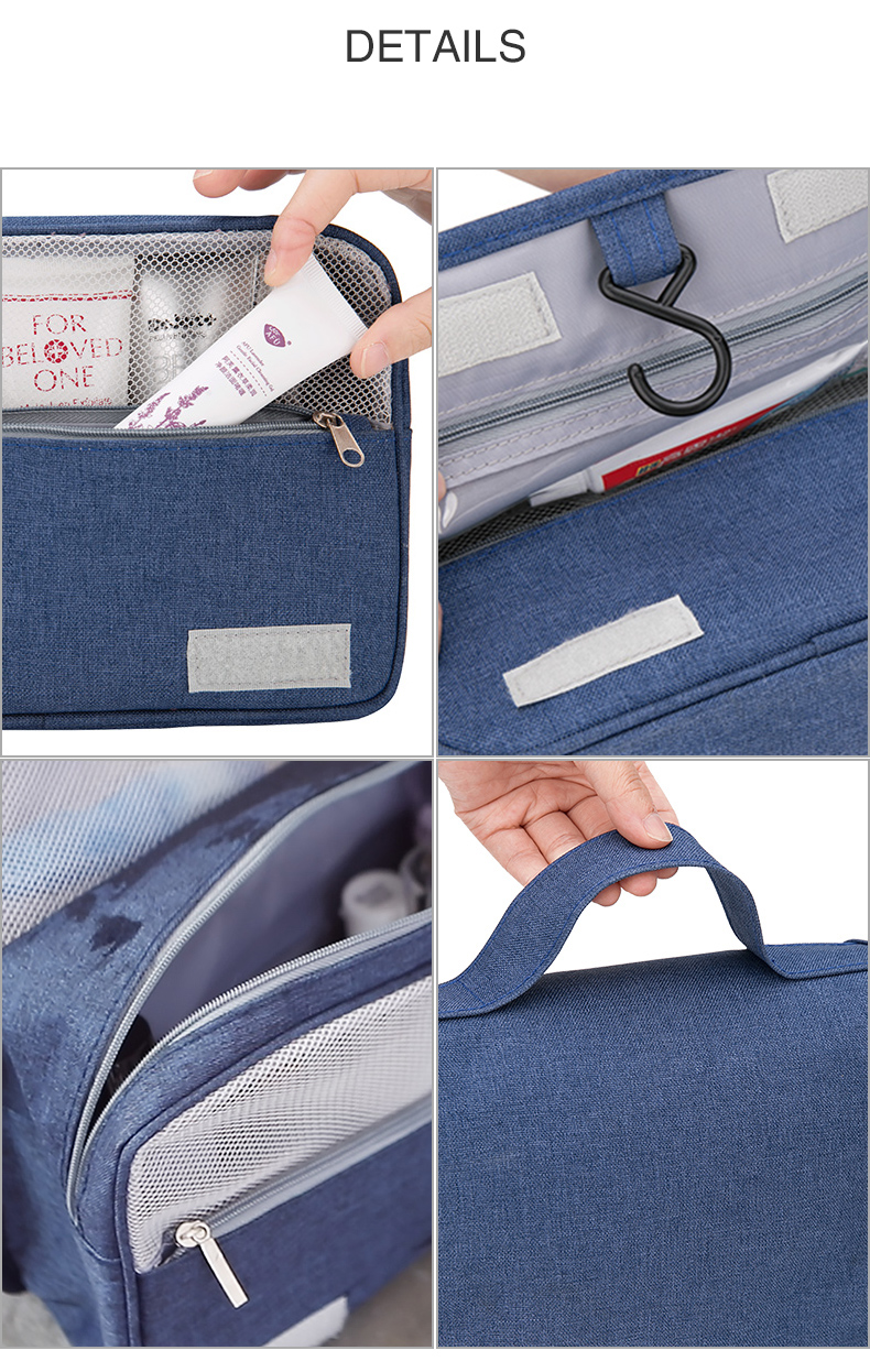 Toiletry Bag 洗漱包