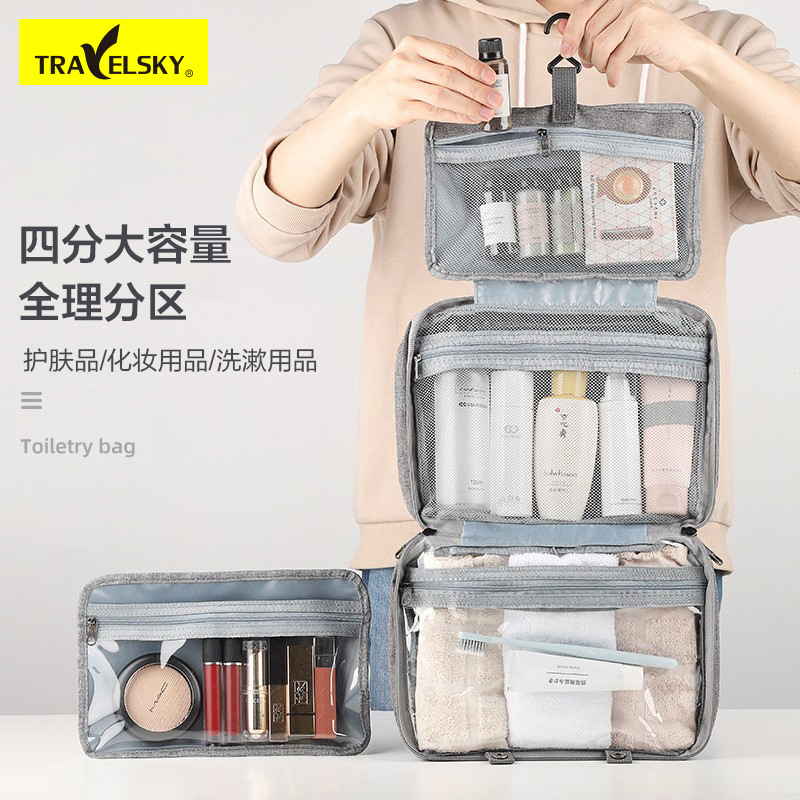 定制防水涤纶化妆包|悬挂式旅行化妆品收纳盒|批发 BSCI 制造商