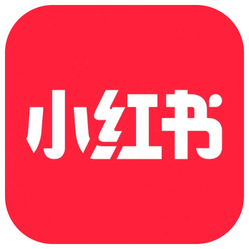 小红书