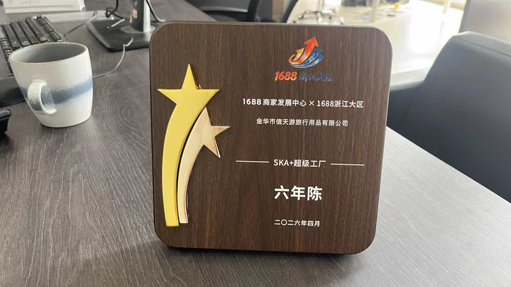 证书 3