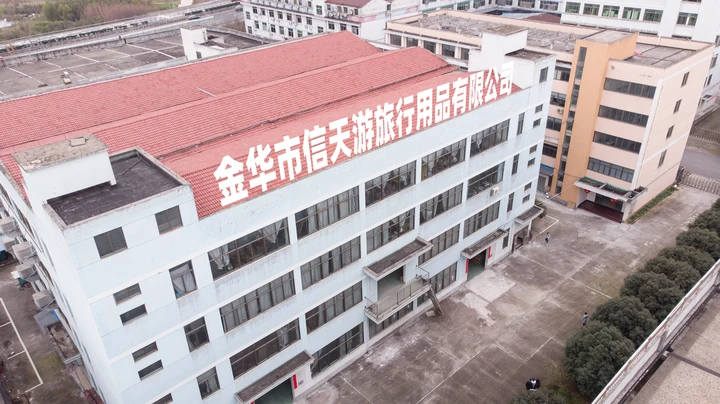 工厂实景 2