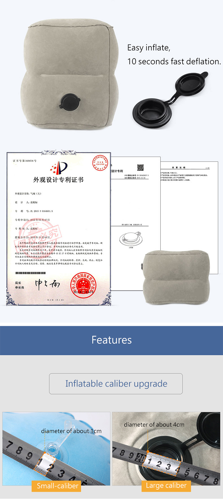 便携式PVC植绒三层大阀门充气旅行脚凳枕