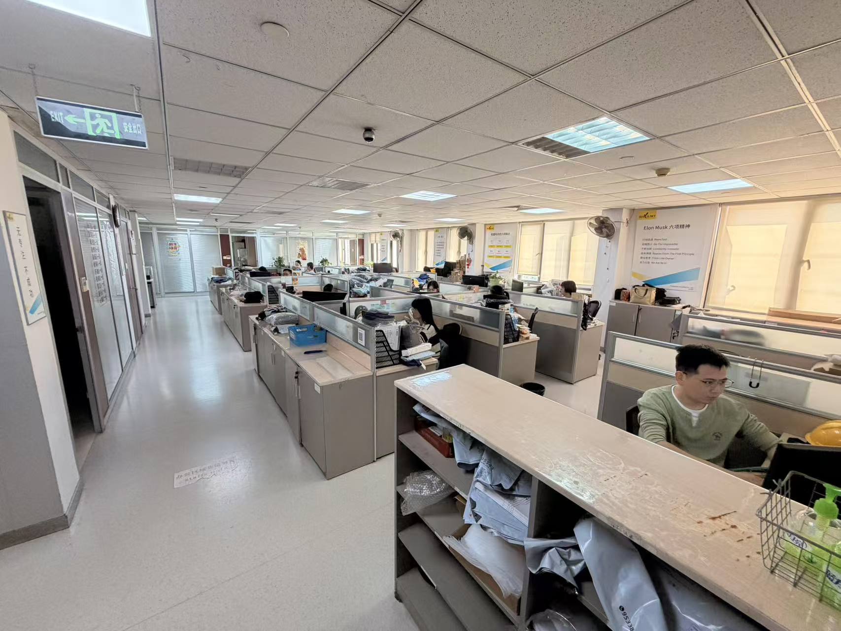 海外订单跟进/ODM定制